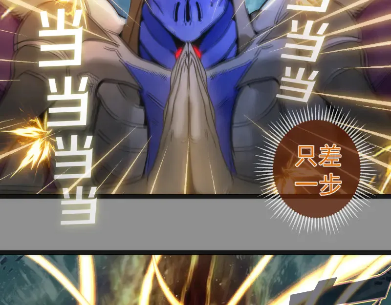第275话 后山密林40