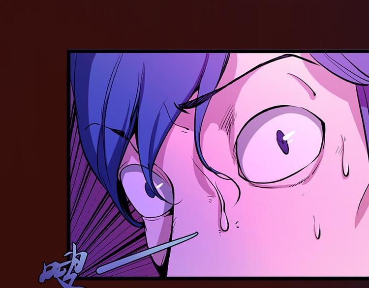 第3话 暴揍恶灵！71