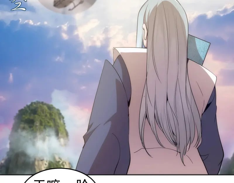 第240话 初中小子58