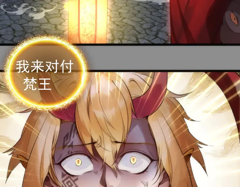 第273话 3vs318