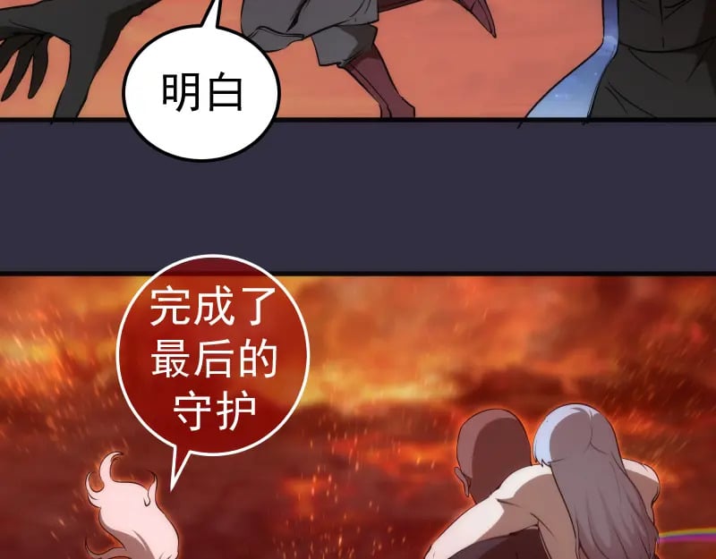 224 空降22
