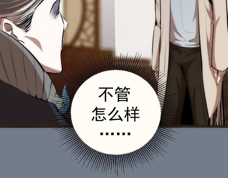 第113话 专精提交67