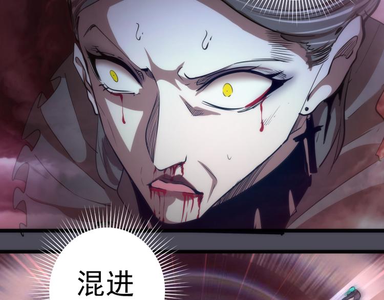 第135话 乱斗42