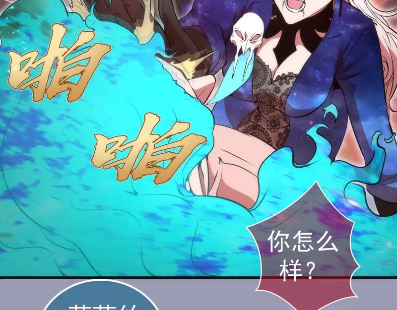 223 最后的圆满70