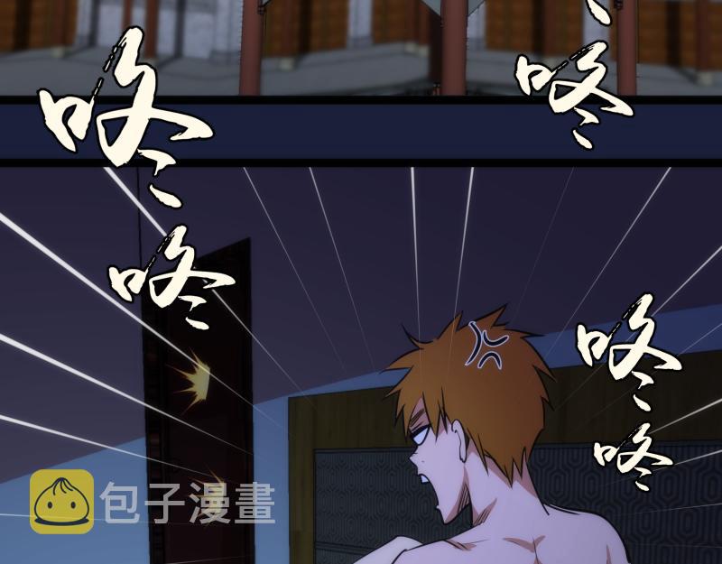 第154话 走投无路137