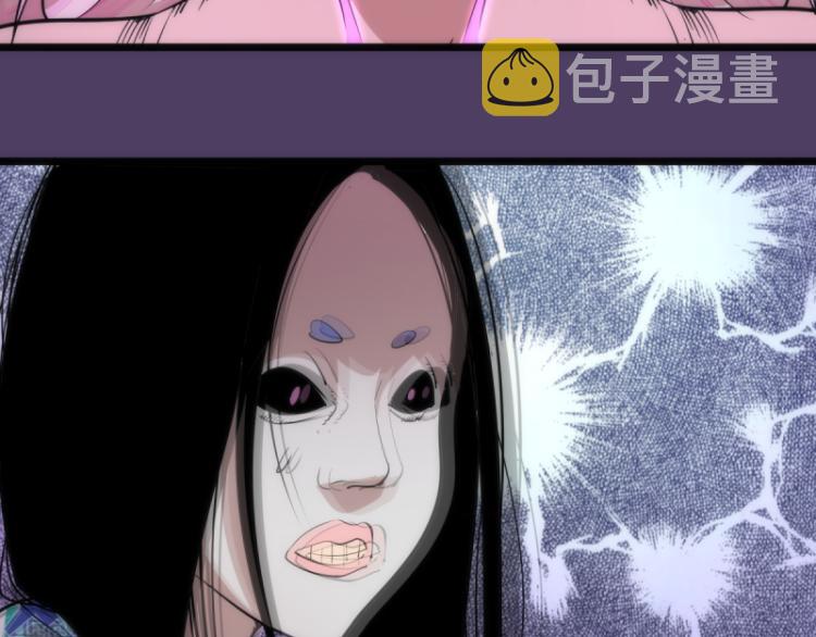 第144话 还我法器！28