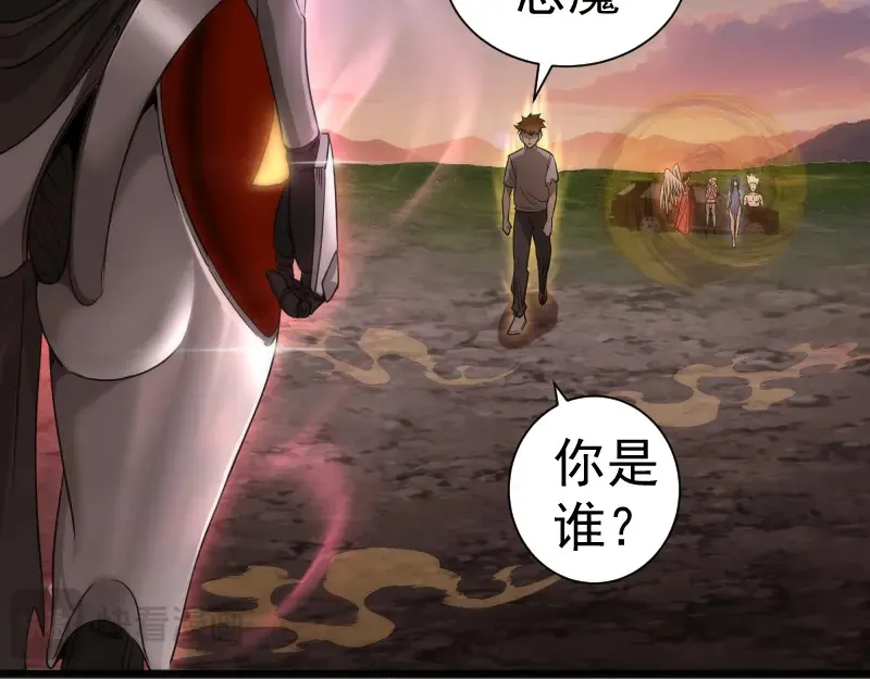 269话 迷之敌人51