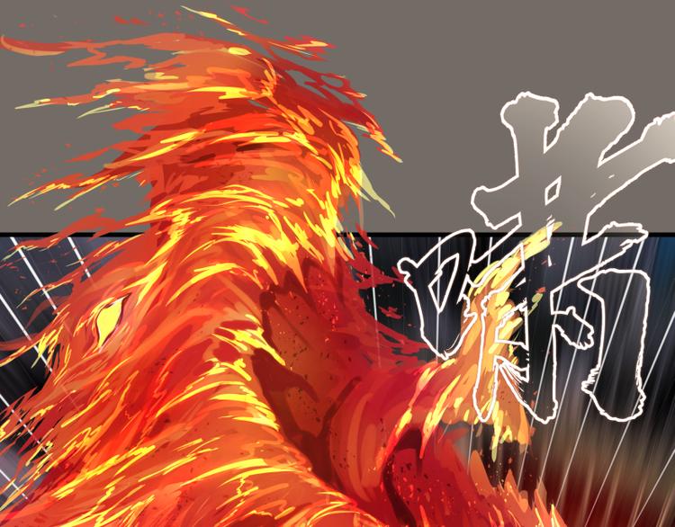 第84话 桃符北斗阵100
