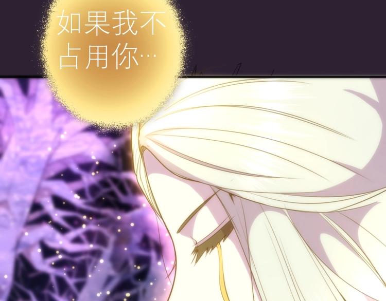 第71话 圣天使！123