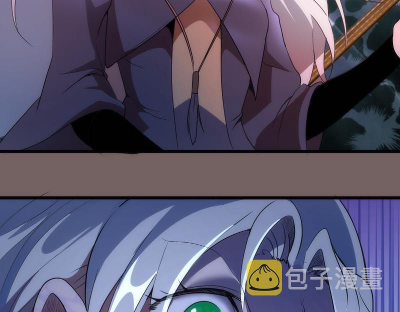 第193话 紫彩斑斓94