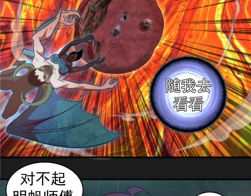 217 主的降临114