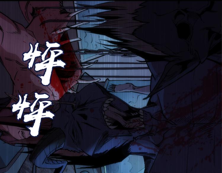 第100话 二番战124