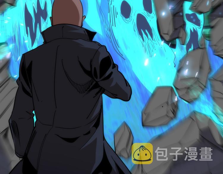 第133话 业火燎原61