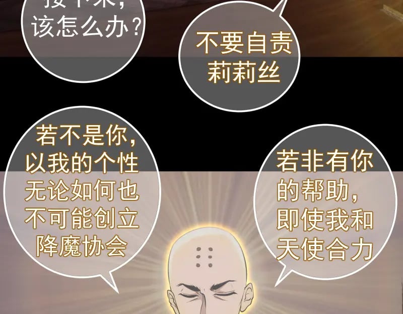228 是梦吗？112