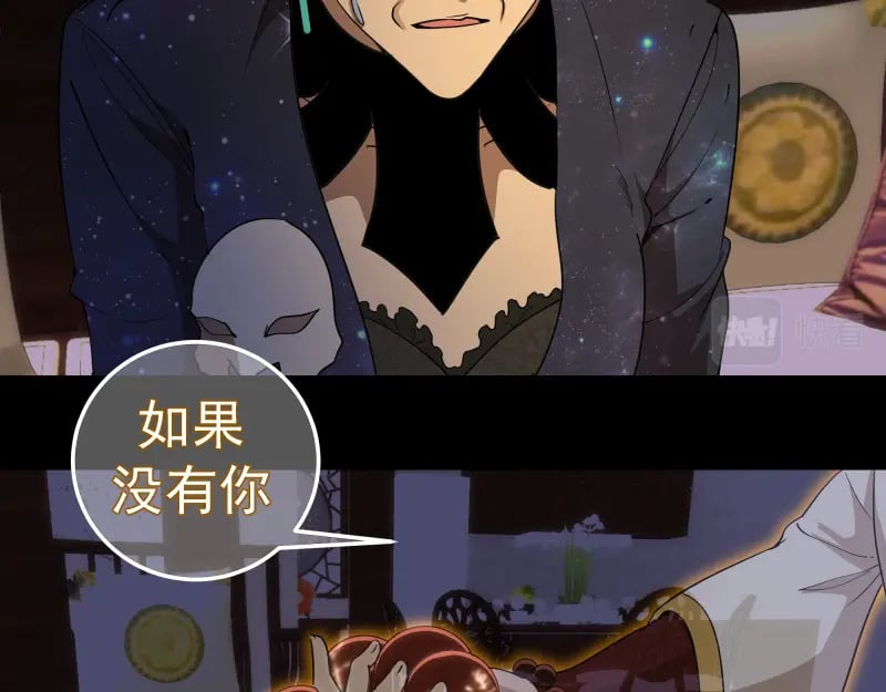 228 是梦吗？115
