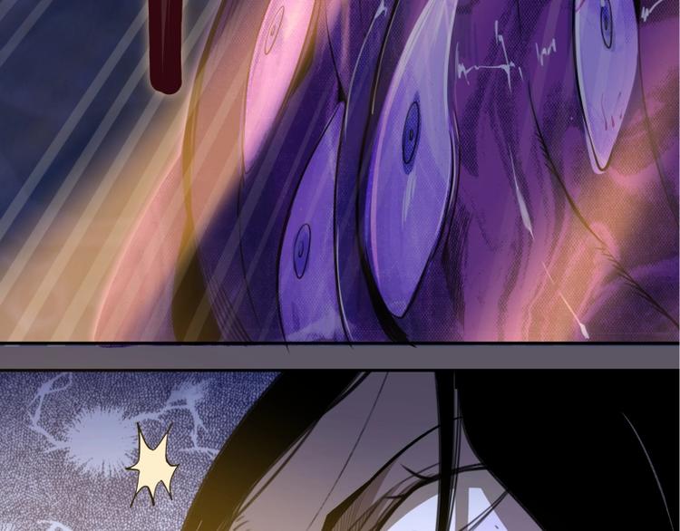 第59话 觉醒！161
