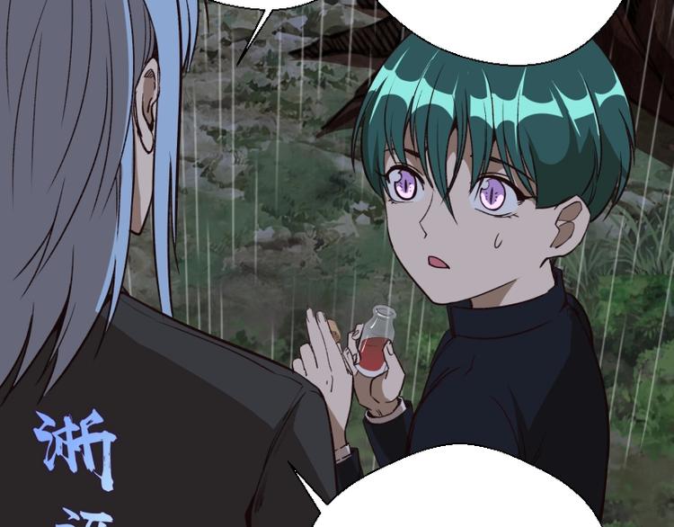 第46话 无人生还！187
