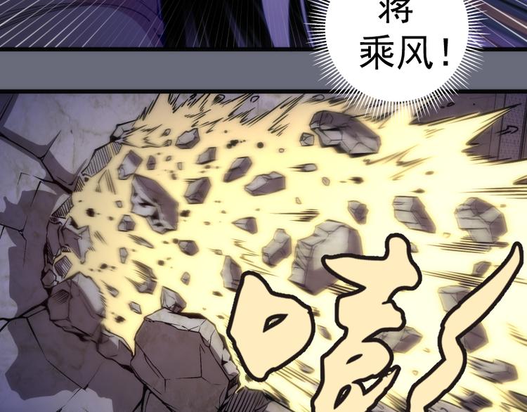 第117话 舒苗的理由32