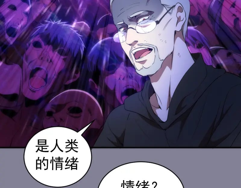 218 主的目的59
