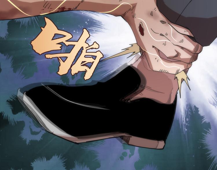 第95话 激光焰尾127