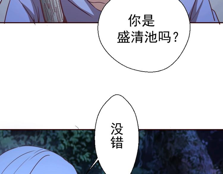 第39话 宏树的实力！130