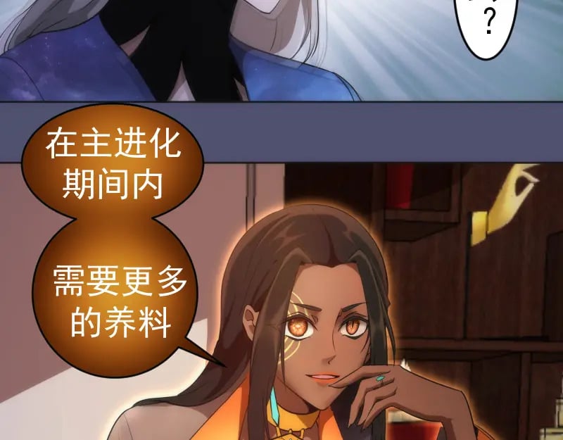 228 是梦吗？48