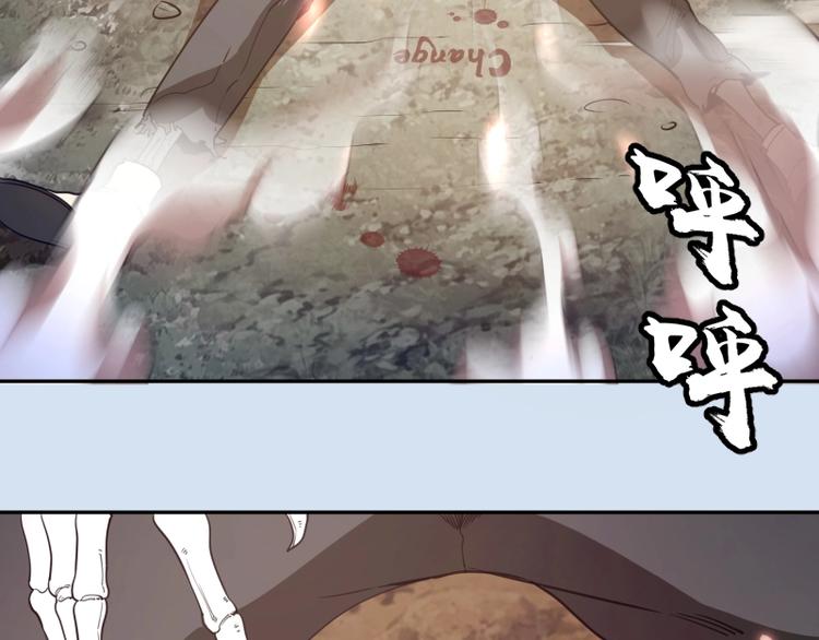 第46话 无人生还！198