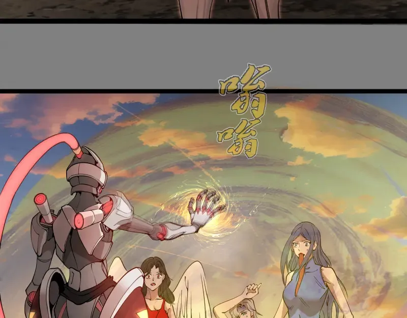 269话 迷之敌人83