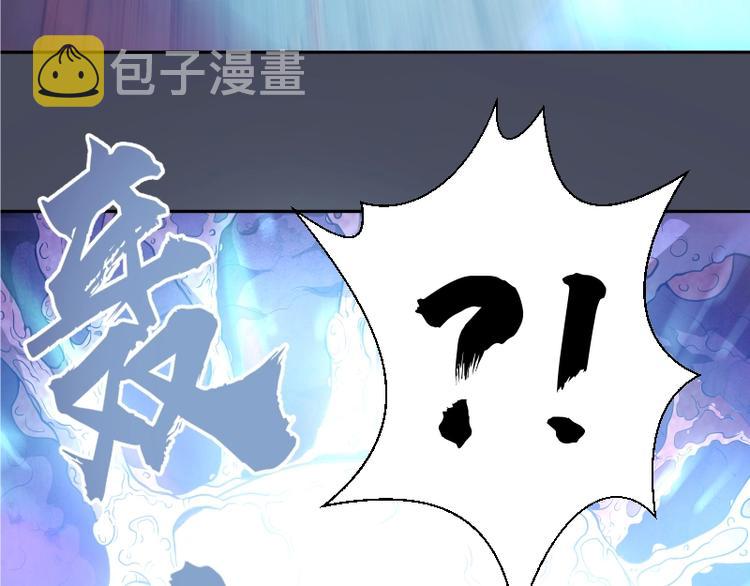第46话 无人生还！9