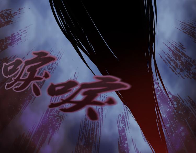 第8话 新角色？新任务？119
