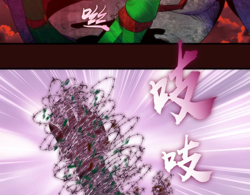 第178话 女武神19