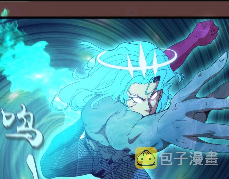 第136话 小镇之战77