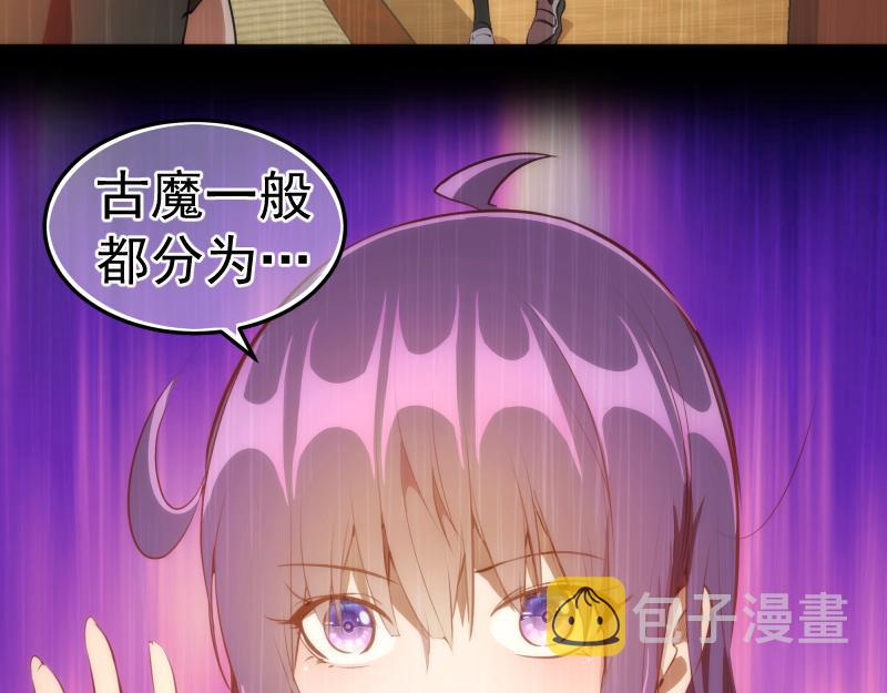 第158话 激战25