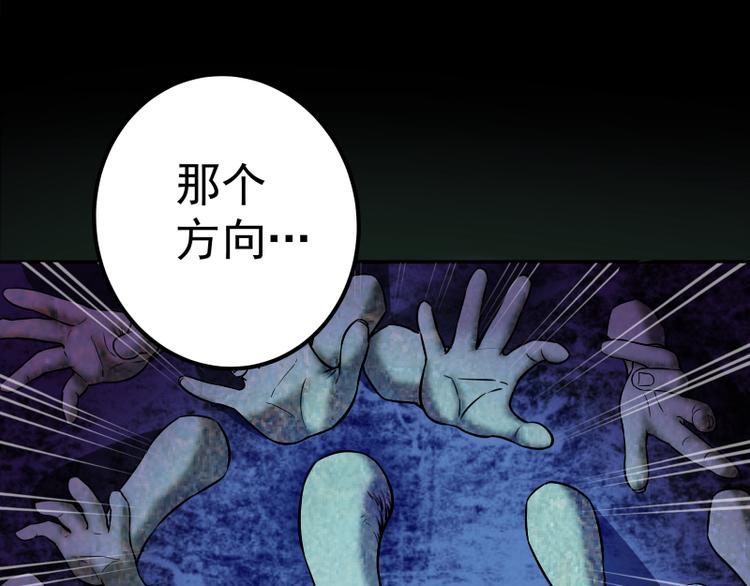 第6话 最后的选择！100
