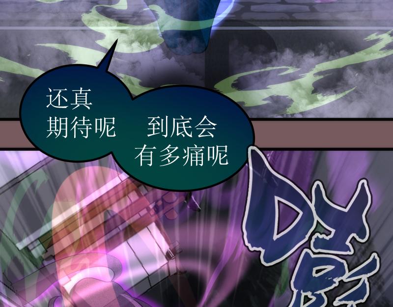 第209话 何教主65