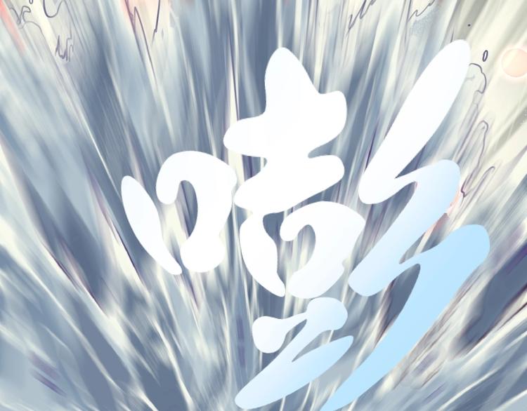 第50话 联合作战！58