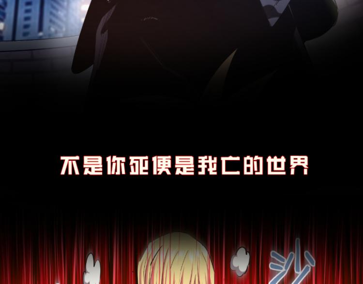 第143话 讨债大队155