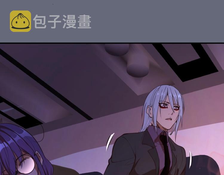 第34话 飞机上的恶灵！139