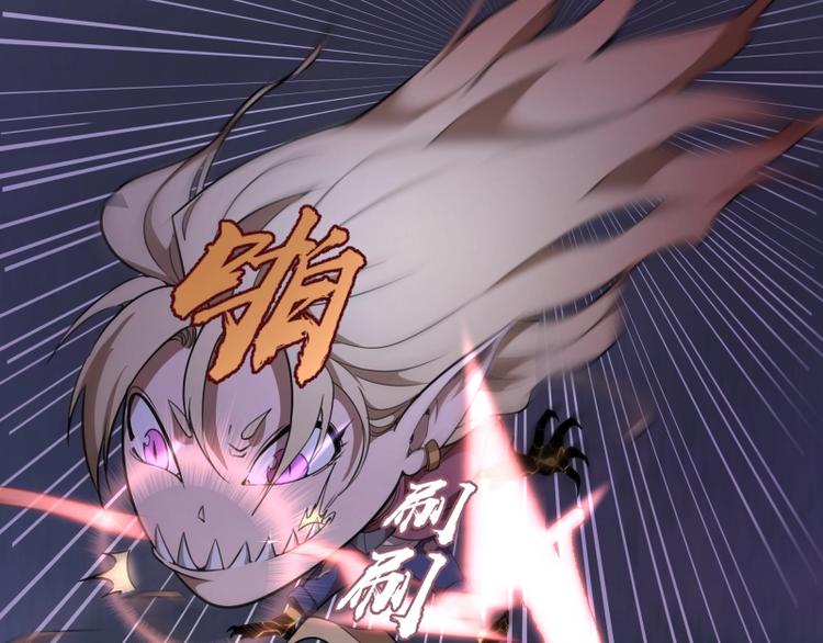 第51话 萌杀！7