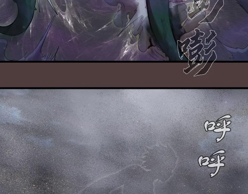 第247话 死斗58