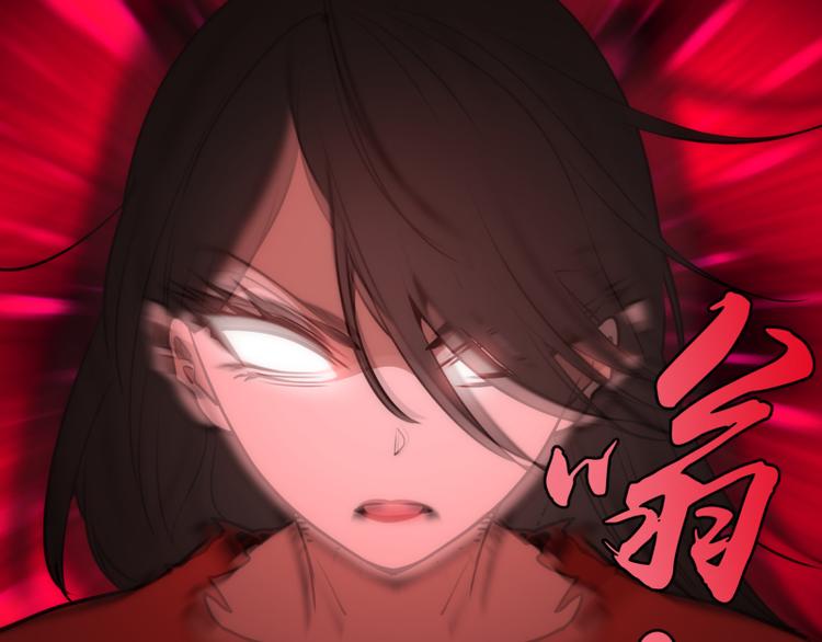 第116话 鬼僵尸服63