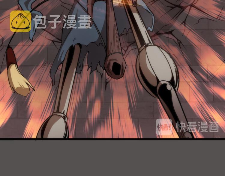 第101话 谁开挂?35