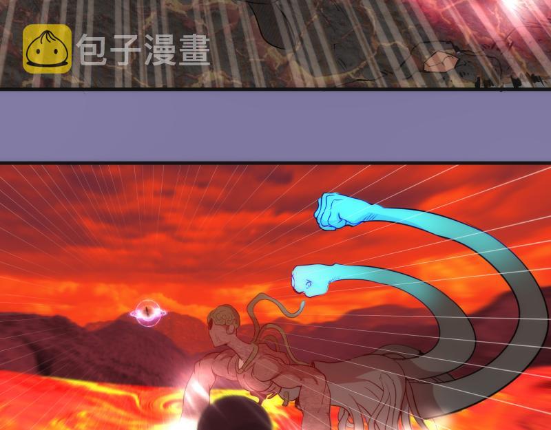 第179话 新的容器47