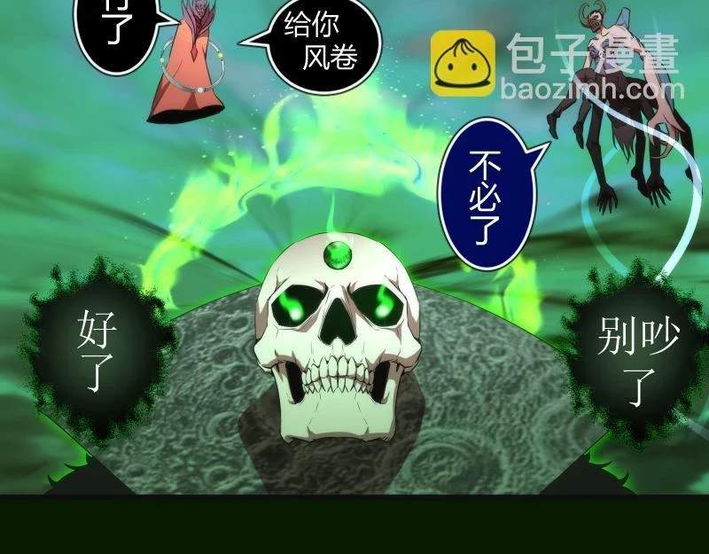 213 没什么了不起67
