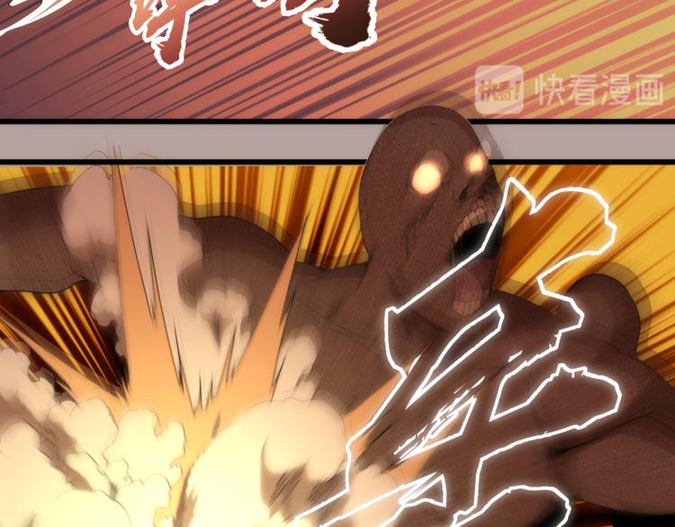 第83话 大战在即135