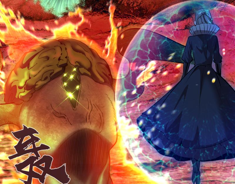 第177话 珍妮特首战112