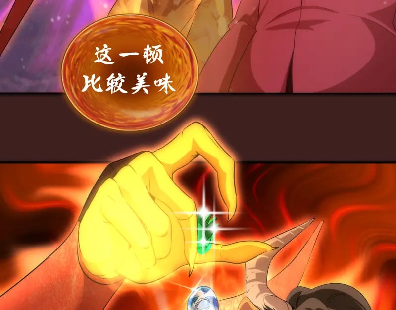 220 决战45
