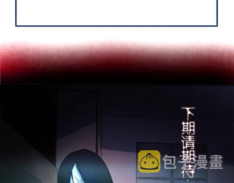 第17话 十日危机213