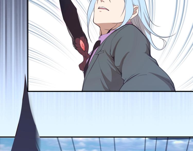 第35话 单手的威力！70