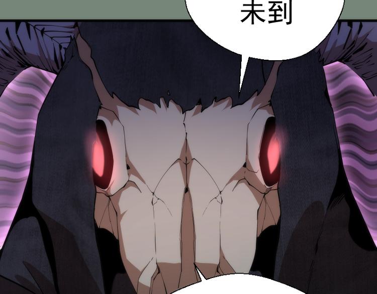 第106话 降临教136